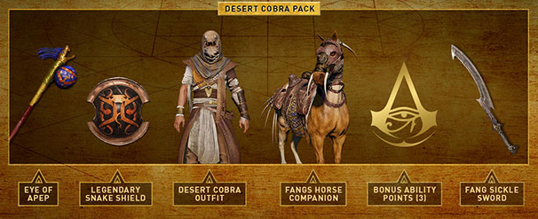 code for desert cobra pack?