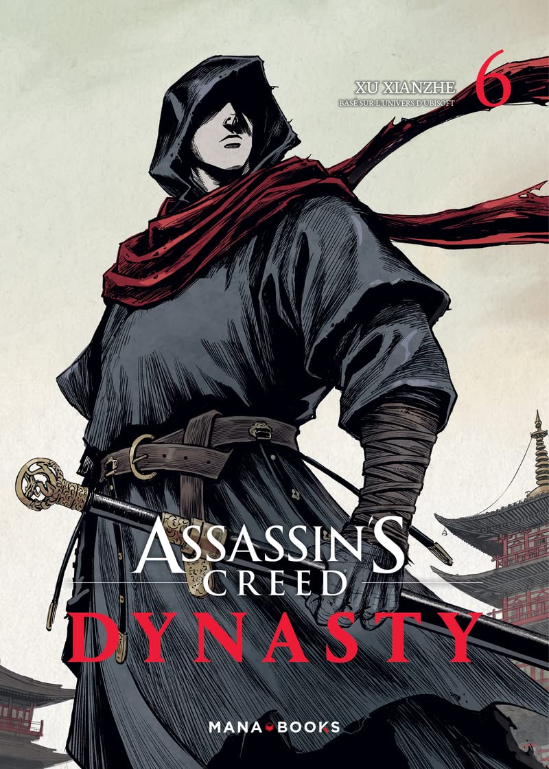 Assassin's Creed: Revelations (novel), Assassin's Creed Wiki