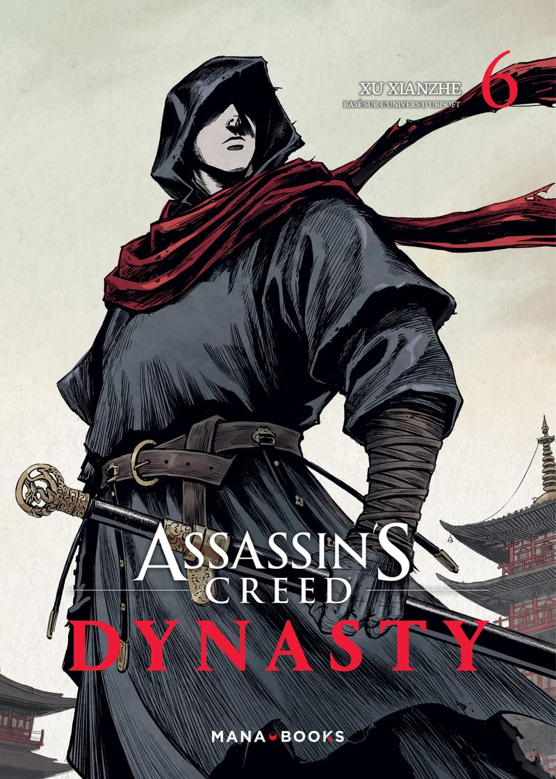 Assassin's Creed: Unity (novel), Assassin's Creed Wiki