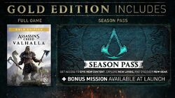 Valhalla Emas Edition