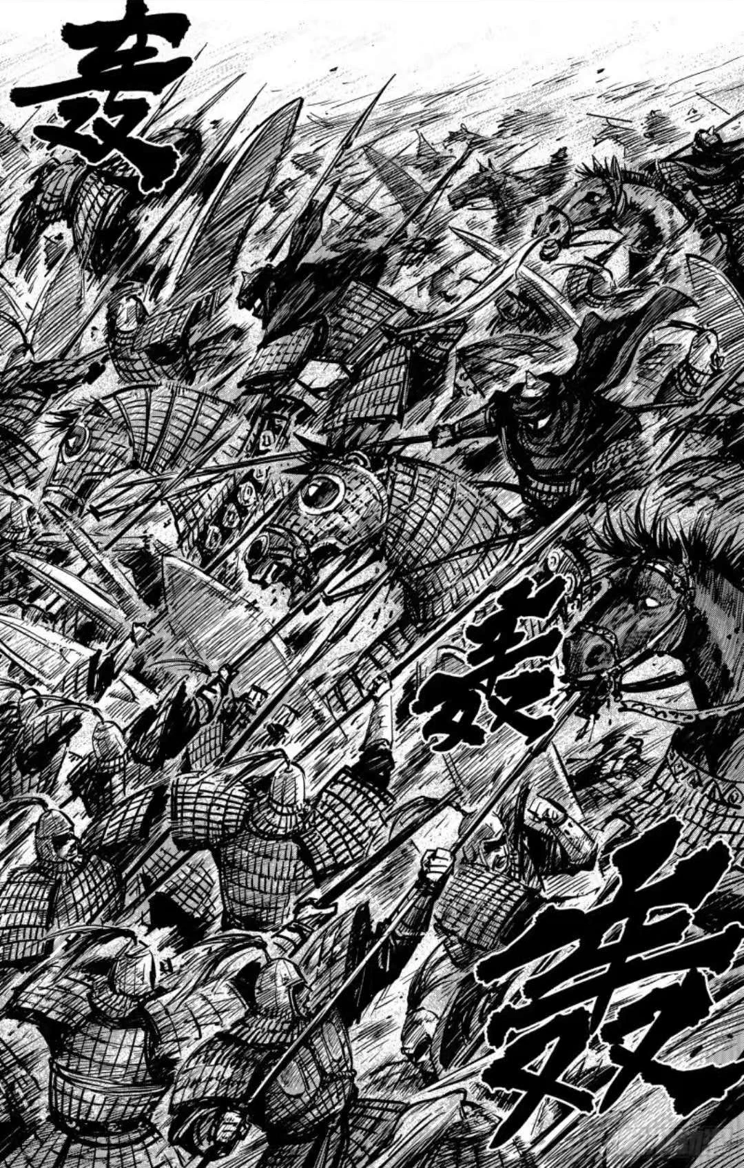 Bataille de Talas Wiki Assassin's Creed Fandom