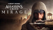 Promotional deluxe edition art