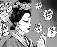 杨贵妃被缢死