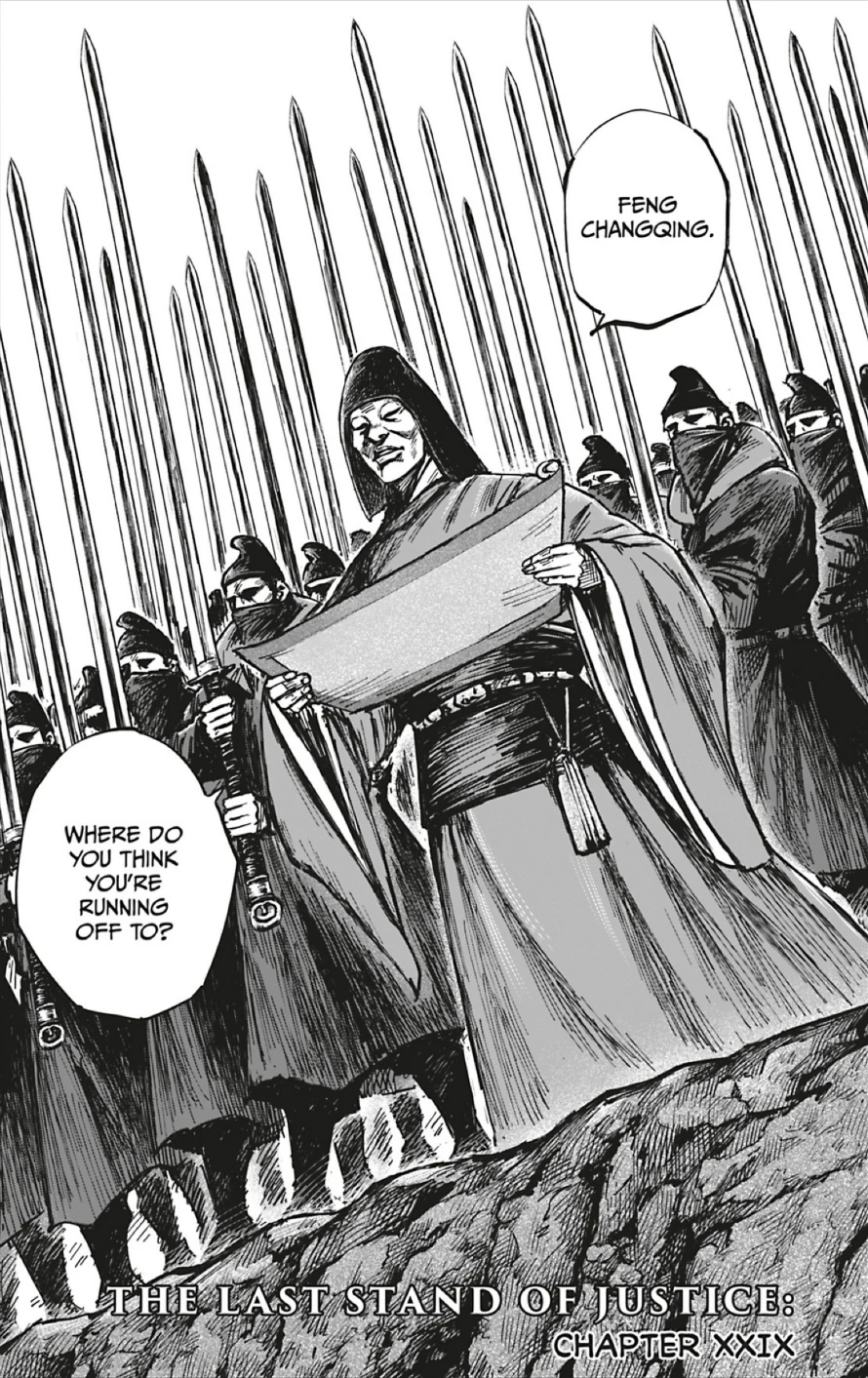 Integrity S Last Part 5 Assassin S Creed Wiki Fandom