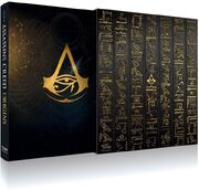 The Art of ACO Limited Edition