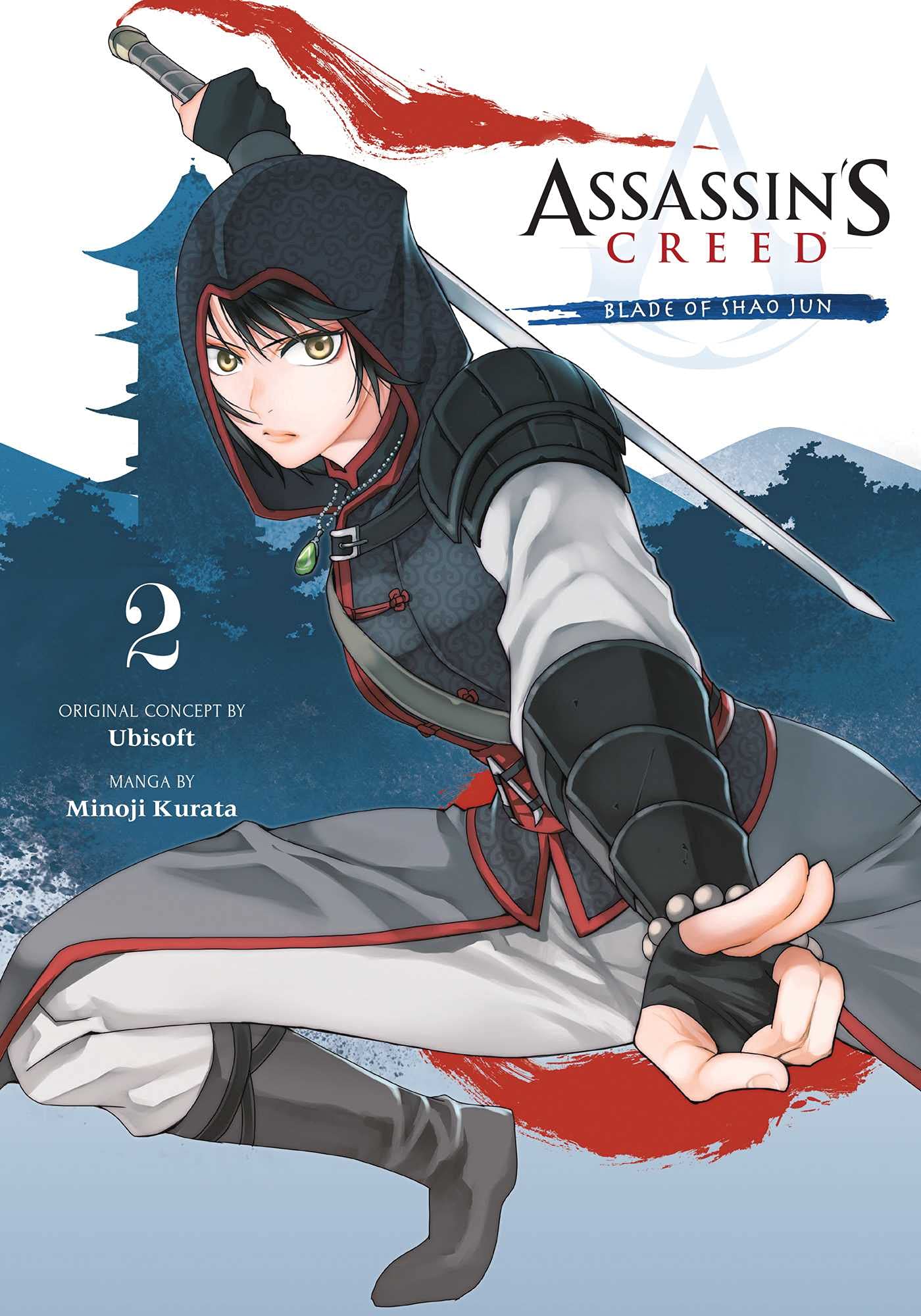 Assassin S Creed Blade Of Shao Jun Volume 2 Assassin S Creed Wiki Fandom