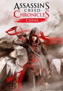 ACCChinaCover.jpg (743 KB) Das Cover von Assassin’s Creed Chronicles: China