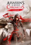 Das Cover von Assassin’s Creed Chronicles: China