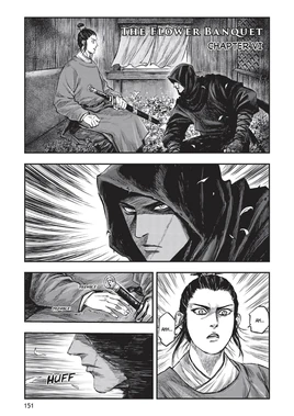 AC Dynasty Chapter 6