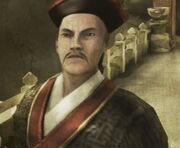 Zhu Jiuyuan[19] Chinese Brotherhood (1524)