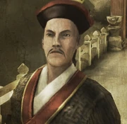 Zhu Jiuyuan*[15] 1524