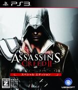 Assassin's Creed II – Wikipédia, a enciclopédia livre