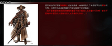 909686cad1c8a78697fbec986509c93d72cf50d8.png