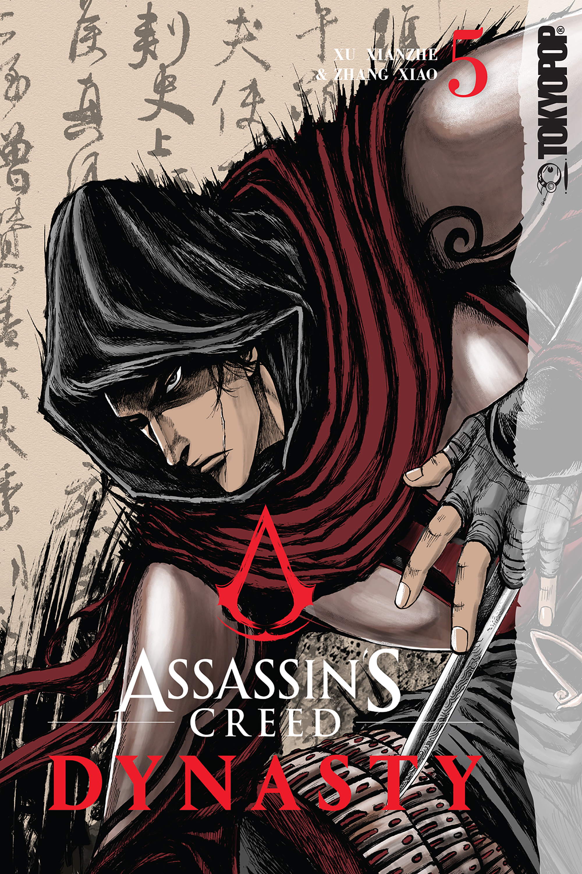 The Art of Assassin's Creed Valhalla eBook by Ubisoft - EPUB Book