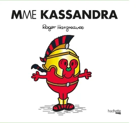 AC Little Miss Kassandra French