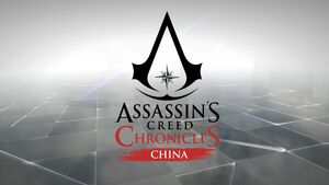 ACCC logo écran jeu.jpg