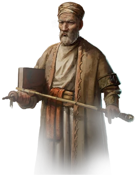 ACMirage DB Fazil Fahim Al-Kemsa