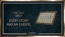 ACOD LTOG Every Story Has An Ending Promo Image