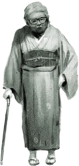 ACInitiates - Saeko Mochizuki