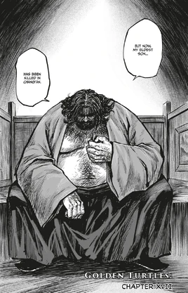 AC Dynasty Chapter 17