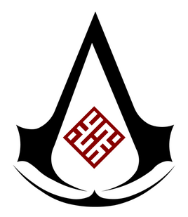 徽记