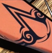 ACTF Cross Insigne.jpg (11 kio) Le tatouage de Daniel Cross Temps modernes