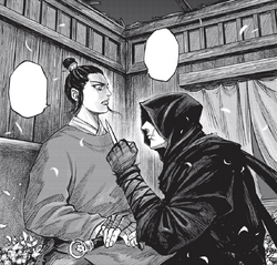 ACD - Li E meets Yan Jiming