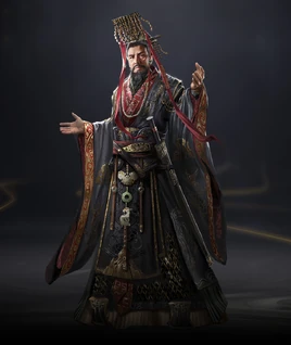 ACJ Qin Shi Huang