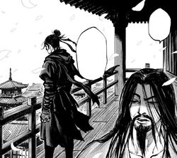 ACD - Li E with Li Bai