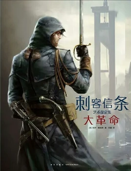 简体版