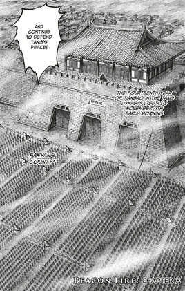 AC Dynasty Chapter 10