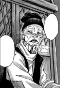 ACD陈伯.png (282 KB) 成为无形者之前的陈五