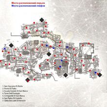 Veneciya Assassin S Creed Wiki Fandom