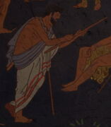 A 5th century BCE mural featuring Agamemnon