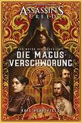 German cover