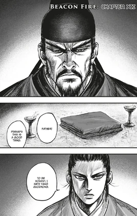 AC Dynasty Chapter 12