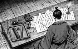 潼关失守时正在写信的阿倍仲麻吕
