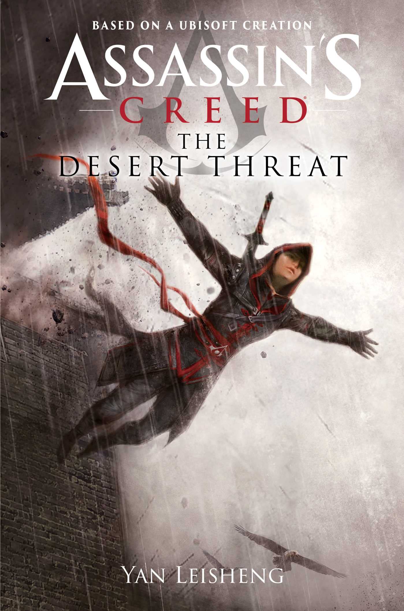 Assassin's Creed: Brotherhood (novel), Assassin's Creed Wiki