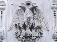 An example of the double headed eagle in Istanbul. The head on the left (West) symbolizes Rome, the head on the right (East) symbolizes Constantinople.