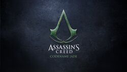AC Jade