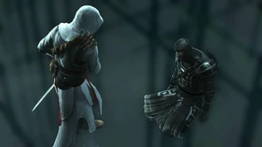 הרגעים האחרונים של האראס.