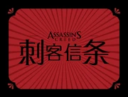 Collectible card back