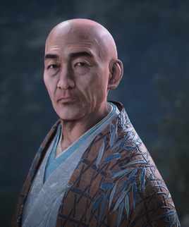 ACSH Shotei closeup
