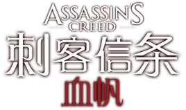 ACBS Logo