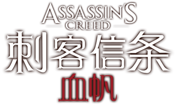Creed cologne wiki sale