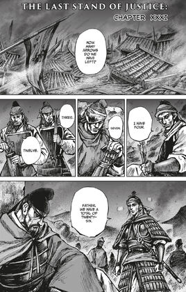 AC Dynasty Chapter 31