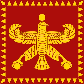 Flag of Persia