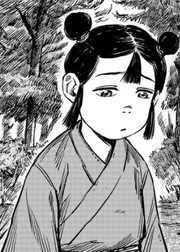 精精儿
