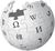 Smallwikipedialogo