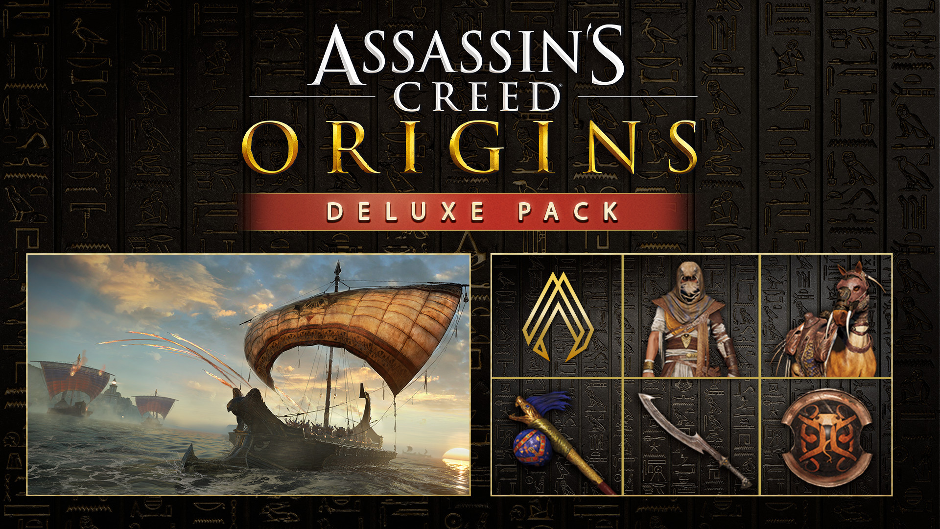 Deluxe Pack Assassin S Creed Wiki Fandom
